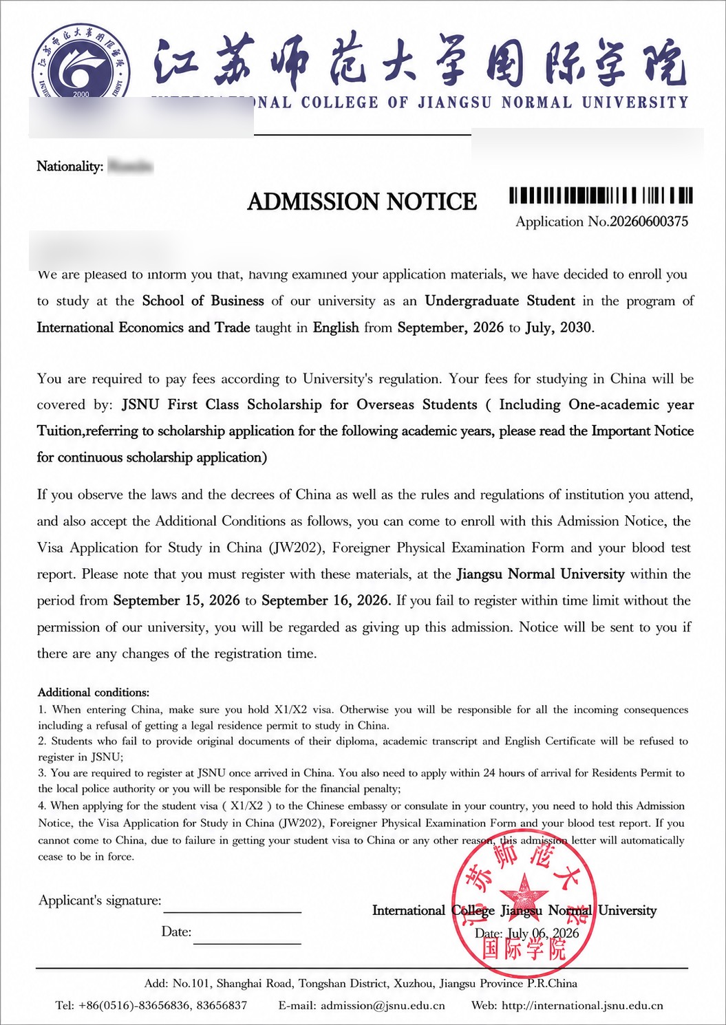 BC 5 proof 05 jiangsu AUFIN