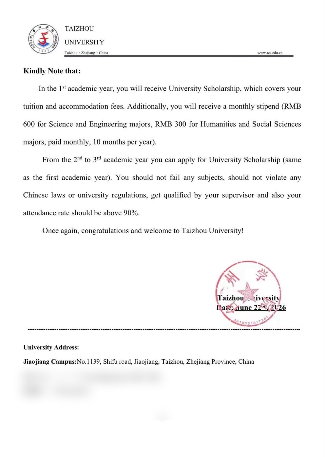 BC 11 proof 11 taizhou AUFIN
