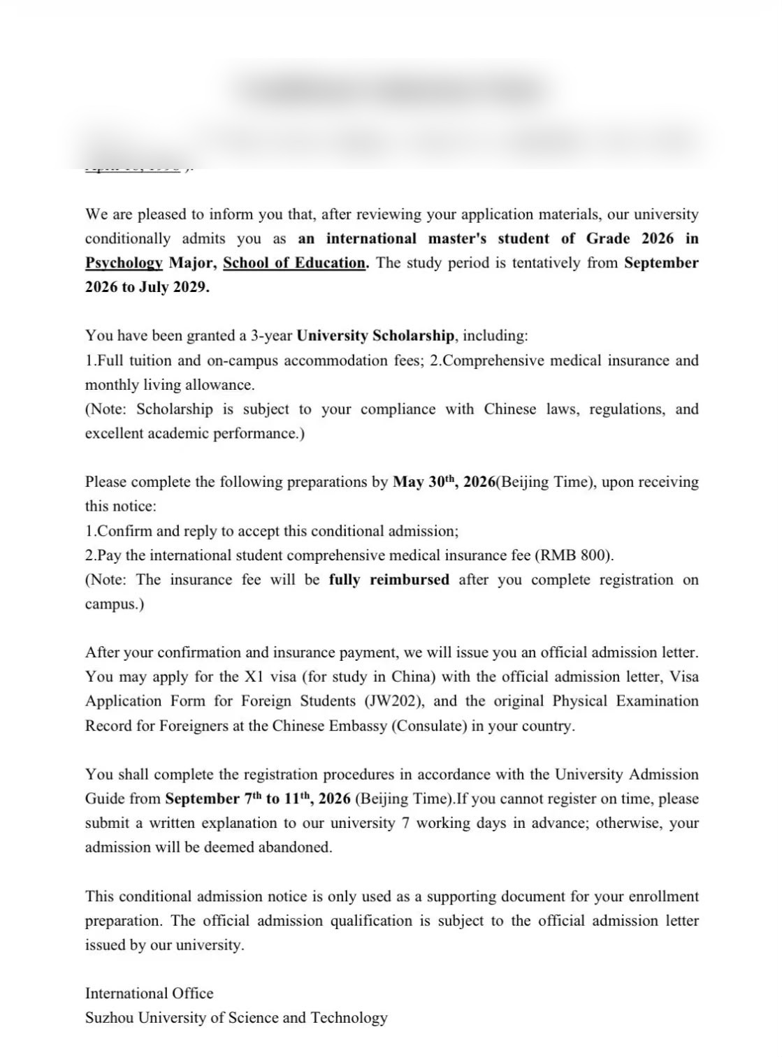BC 19 proof 19 suzhou a AUFIN
